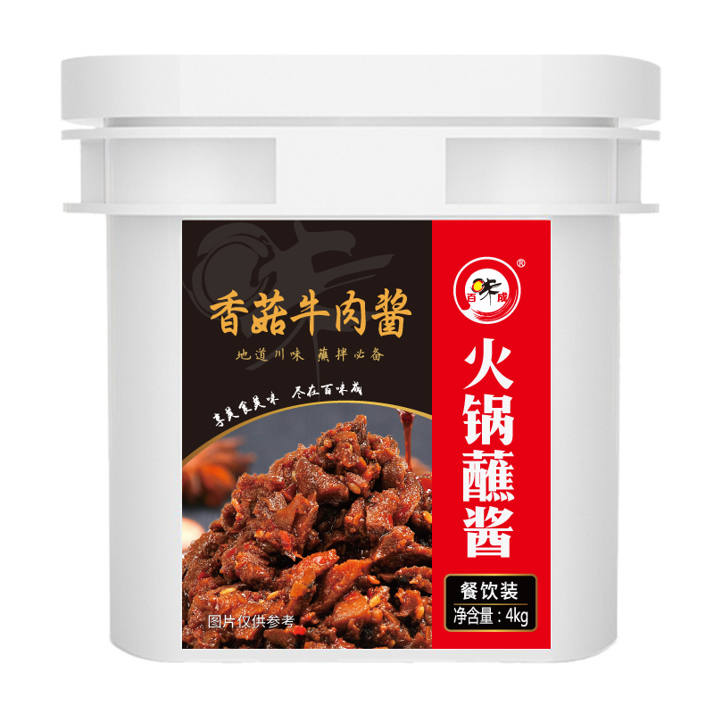 火锅系列-香菇牛肉酱